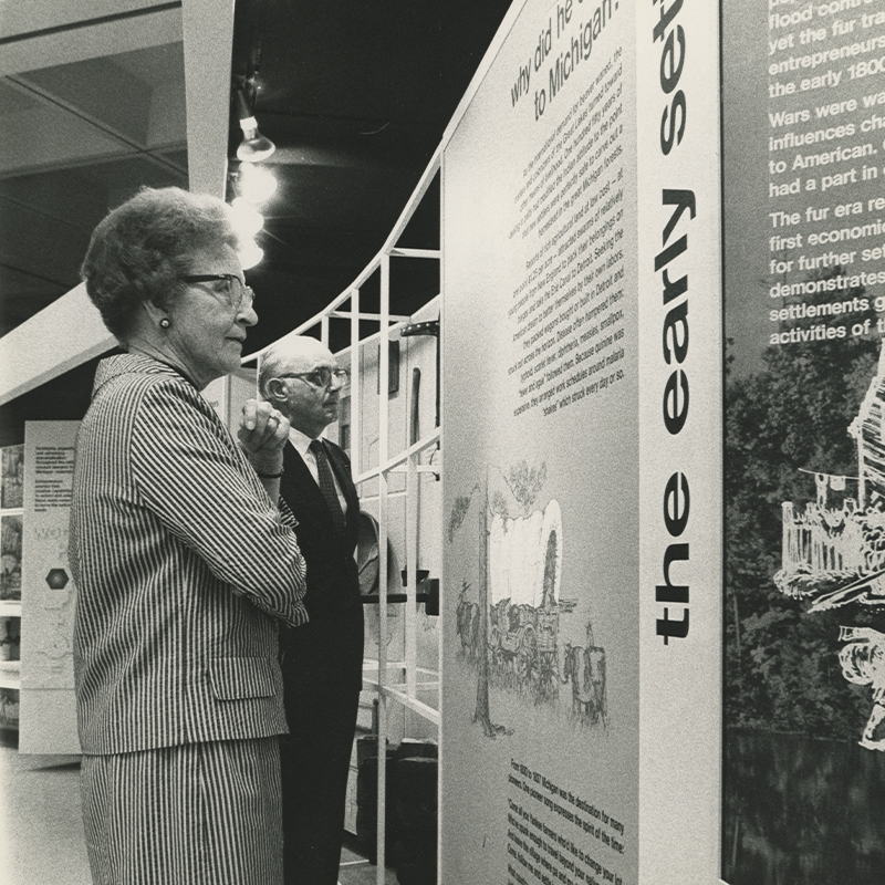 Midland Center Hall of Ideas Archive